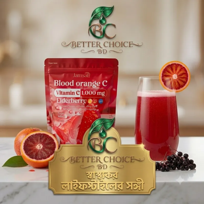 Blood orange c