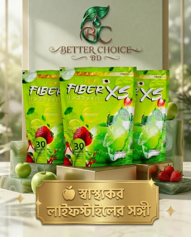 Fiber xs juice